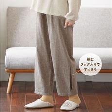 ネル起毛裏ガーゼのふかふかバルーンパンツ
