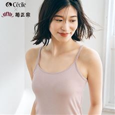 しっとり保湿インナー(キャミソール)(cecile×菊正宗)