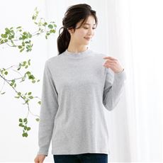 綿100%プチハイネック長袖Tシャツ
