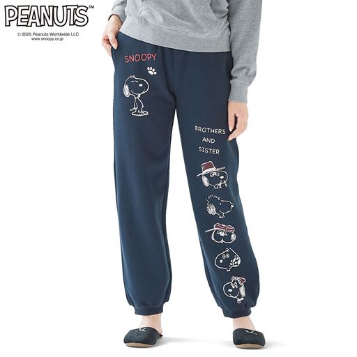 綿混あったか裏起毛ロングパンツ(SNOOPY)