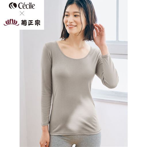 しっとり保湿インナー(8分袖)(cecile×菊正宗)