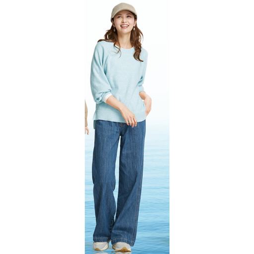 フェードブルー コーディネート例