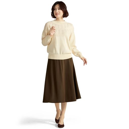 ダークブラウン 70cm コーディネート例