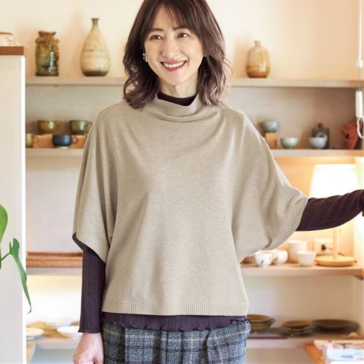 ライトベージュ コーディネート例