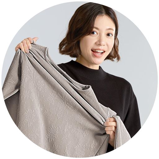 ベージュ コーディネート例