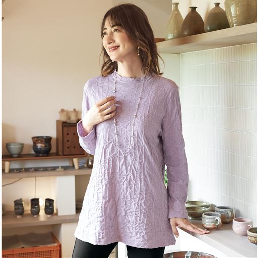 ライトパープル