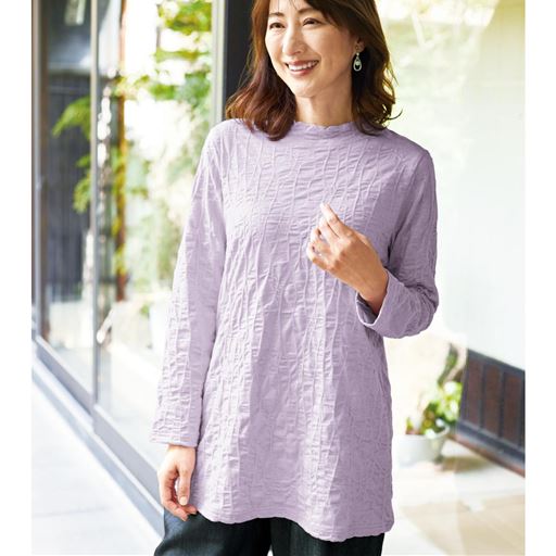 ライトパープル