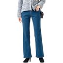 美シルエットブーツカットデニムパンツ