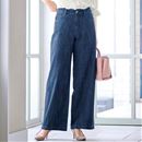 甘撚り素材でやわらかな着心地ワイドデニムパンツ