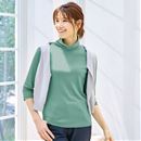 ルーズネックＴシャツ（７分袖）