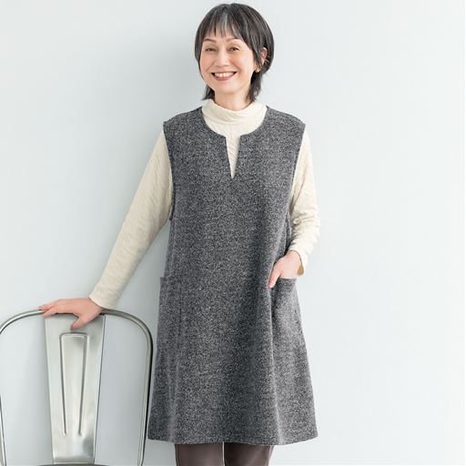 ブラック系<br>体型をやさしくカバーするシルエット。