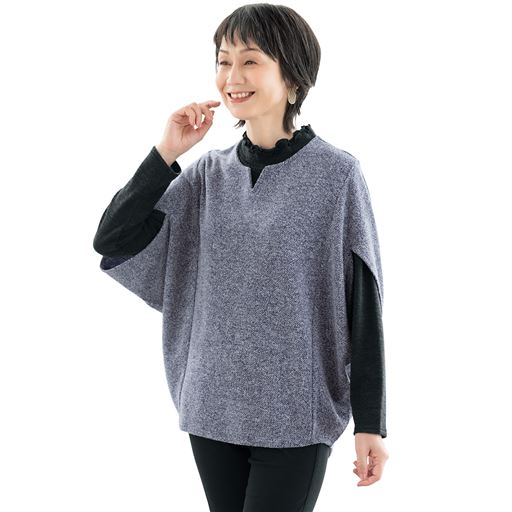 2点セット(ポンチョ+プルオーバー)