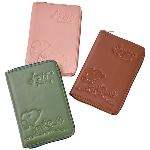 スヌーピー 通院ポーチ