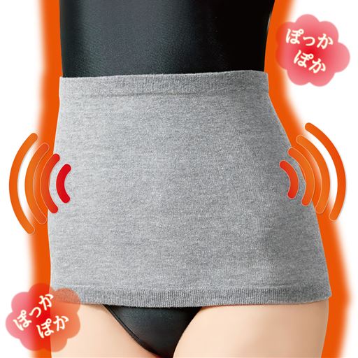 備長炭の練り込み繊維を使用し、お腹をあったかサポート。