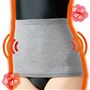 備長炭の練り込み繊維を使用し、お腹をあったかサポート。