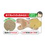 裏面は綿混パイル生地で肌あたりやわらか。ひざを包むあて布付き。