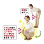 伸縮性のある生地を使用しているので、ひざにフィットし、日常の動作に対応します。