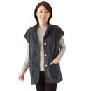 肩まで暖かチュニック丈ホームベスト