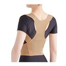 薄くても背中をしっかり支えるサポーター