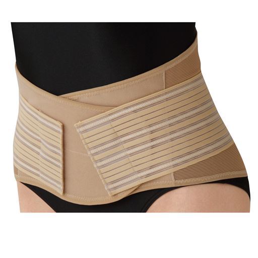 【ネット限定】薄くても腰をしっかり支えるコルセット