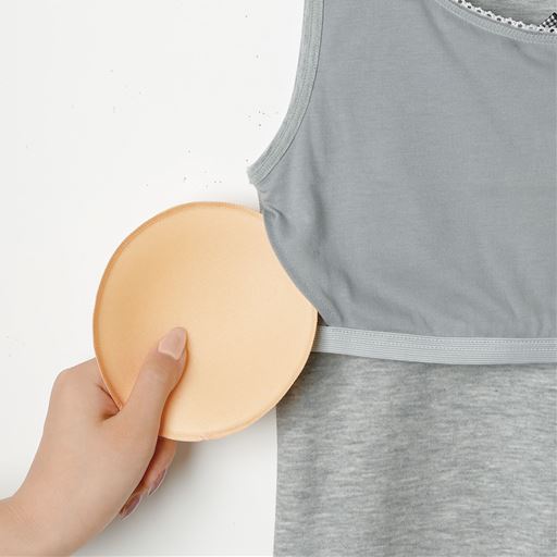 取り外し可能なカップ