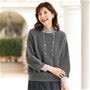 グレー系<br>※アクセサリーは商品に含まれません。
