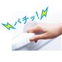 車に乗るときやドアノブの静電気対策に。