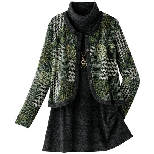 エレガンスデザインアンサンブル