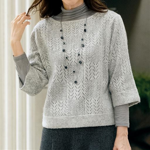 ウール入り杢調ジャカードニットプルオーバー