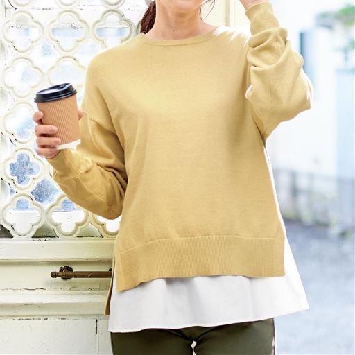 ソフトイエロー