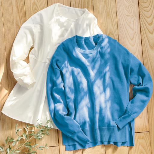 クラウドブルー