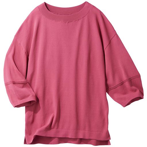 スモークピンク