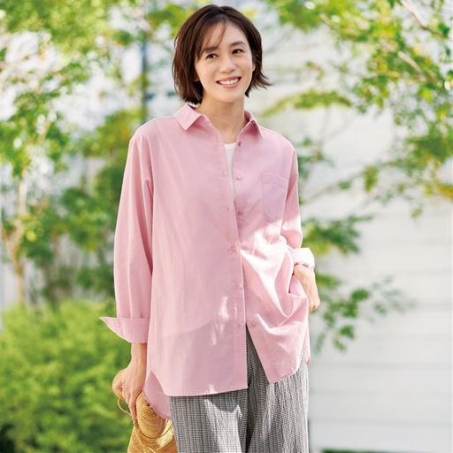 スモークピンク