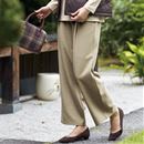 杢調ウールタッチジャージパンツ