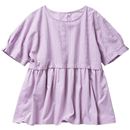 レース切替プルオーバー