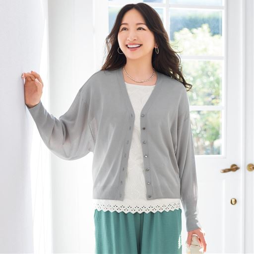 さら軽シアーニットカーディガン(洗濯機OK)