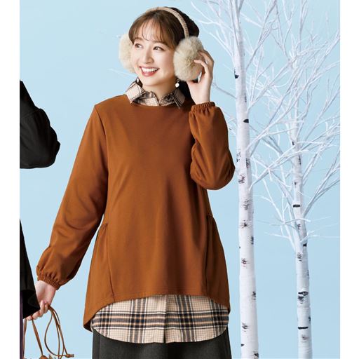 ペプラムプルオーバー(静電防止・吸汗速乾・蓄熱保温・抗菌防臭)