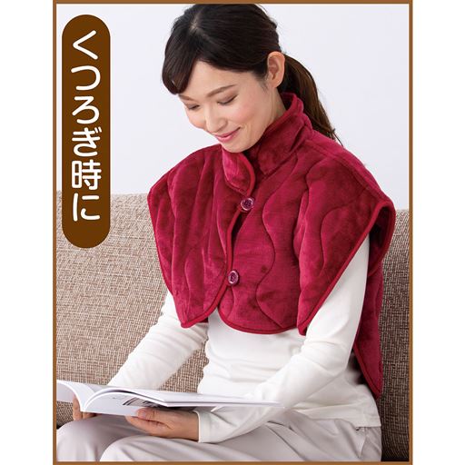 くつろぎ時に
