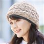 ダークグレー<br>シルク側表面にしてかぶれる2WAY仕様!