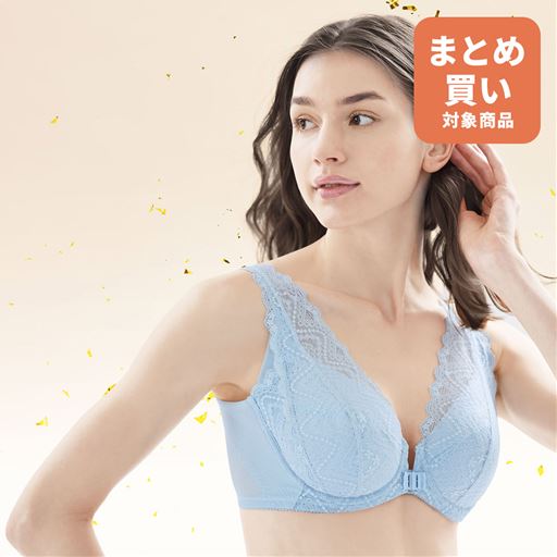 脇肉を逃さずキャッチ!すっきり安定感のあるフロントホックの脇高フルカップブラ<br>アクアブルー着用例