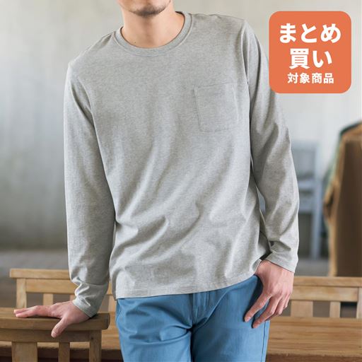 ミディアムグレー モデル身長:184cm 着用サイズ:L