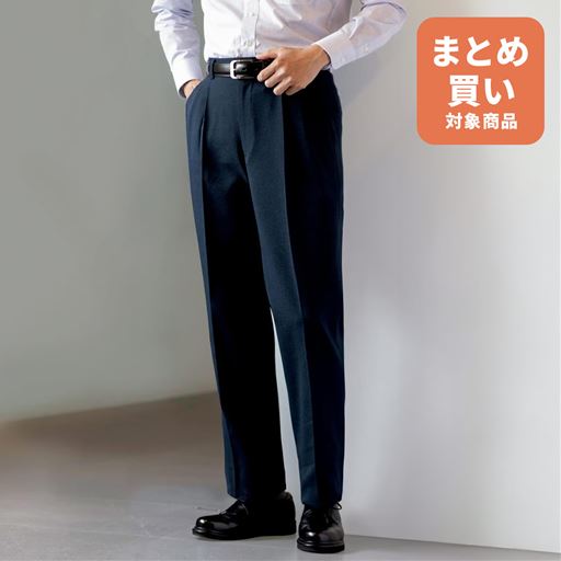 ネイビー<br>おうちで洗濯ができるイージーケアが魅力的