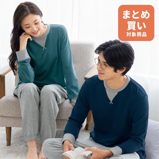 (左から)ダークグリーン、ネイビー
