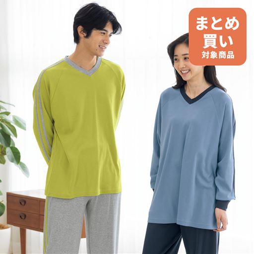 (左から)イエローグリーン、ブルー