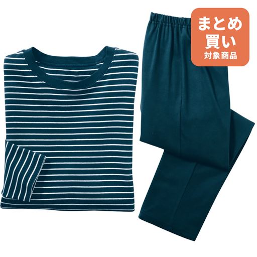 ネイビーブルー