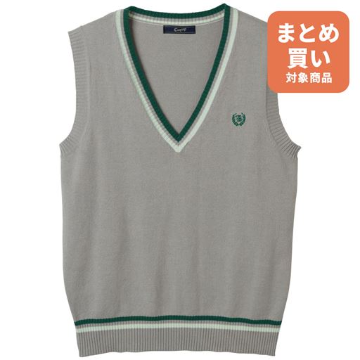 ミックスグレー