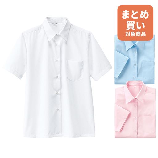 半袖シャツ・ブラウス(スクール・制服)<br>カラー:ホワイト/ソフトピンク/ペールサックス<br>サイズ:S/M/L/LL
