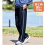 ネイビー<br>コーディネート例