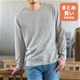 ミディアムグレー モデル身長:184cm 着用サイズ:L