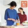 (左)アッシュブルー<br>コーディネート例